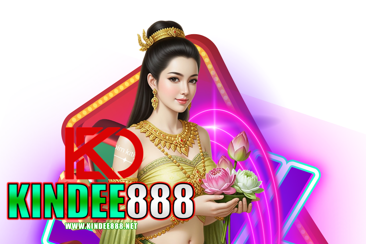 kindee888 เว็บตรง